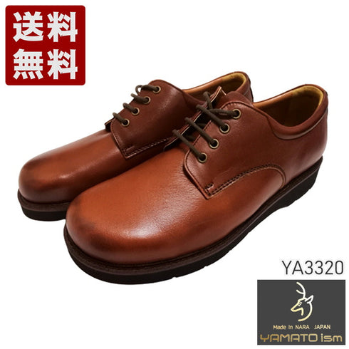 【倭イズム YA3320 ワイン】国産レザーカジュアルシューズ 外羽根式ビジネスシューズ