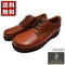 【倭イズム YA3320 ワイン】国産レザーカジュアルシューズ 外羽根式ビジネスシューズ