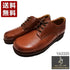 【倭イズム YA3320 ワイン】国産レザーカジュアルシューズ 外羽根式ビジネスシューズ