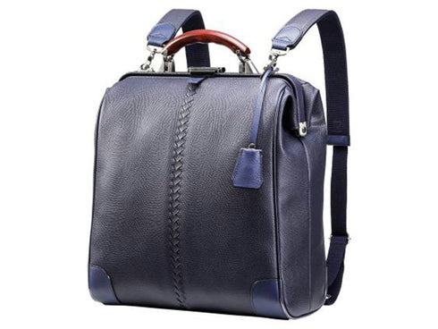 【豊岡鞄 YOUTA YK-3 ネイビー】YOUTA LIZARD3WAY縦ダレスバッグL