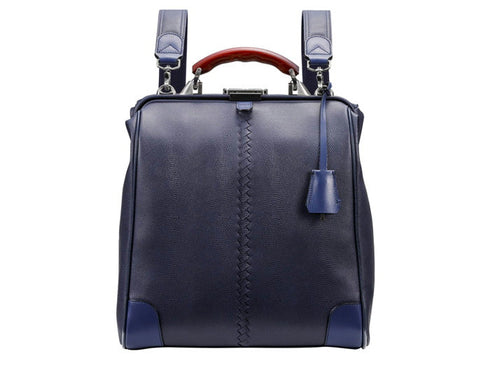 【豊岡鞄 YOUTA YK-3M ネイビー】YOUTA LIZARD3WAY縦ダレスバッグ