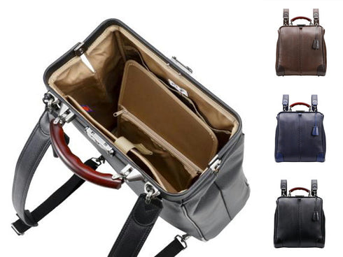 【豊岡鞄 YOUTA YK-3M ネイビー】YOUTA LIZARD3WAY縦ダレスバッグ