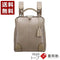 【豊岡鞄 YOUTA YK60 トープ】YOUTA ELK 3WAYダレスバッグ MINI
