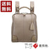 【豊岡鞄 YOUTA YK60 トープ】YOUTA ELK 3WAYダレスバッグ MINI