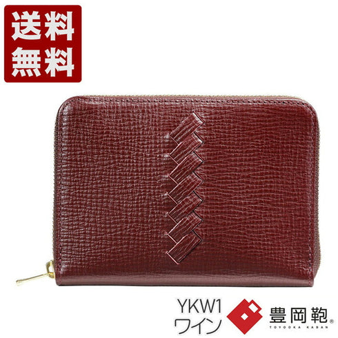 【豊岡財布 YOUTA YKW1 ワイン】YOUTA BOXコンパクトRZウォレット