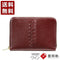 【豊岡財布 YOUTA YKW1 ワイン】YOUTA BOXコンパクトRZウォレット