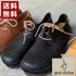 【ant-riche YR0200 ブラック】WOMENS AKAUSHI レザー紐靴シューズ【在庫一掃セール品】