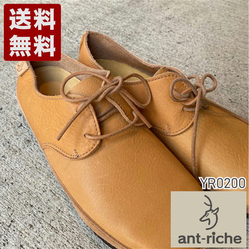 【ant-riche YR0200 NAT】WOMENS AKAUSHI レザー紐靴シューズ【在庫一掃セール品】