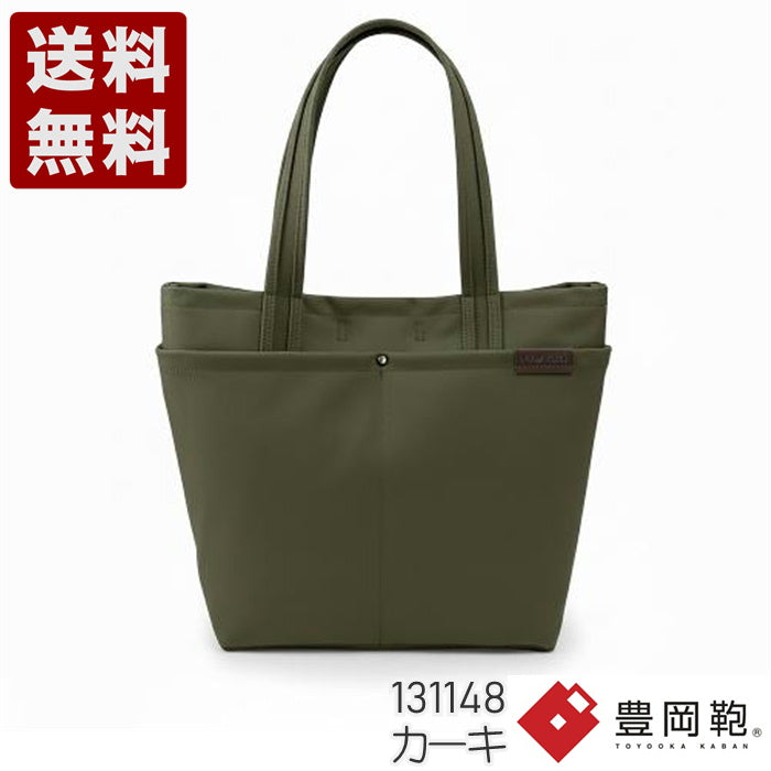 神戸旅靴屋 - トート - [トートバッグ] - 豊岡鞄