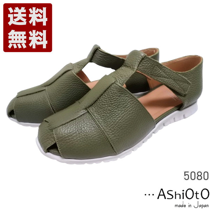 arui_toe 5080 カーキ】本革軽量グルカサンダル – 神戸旅靴屋