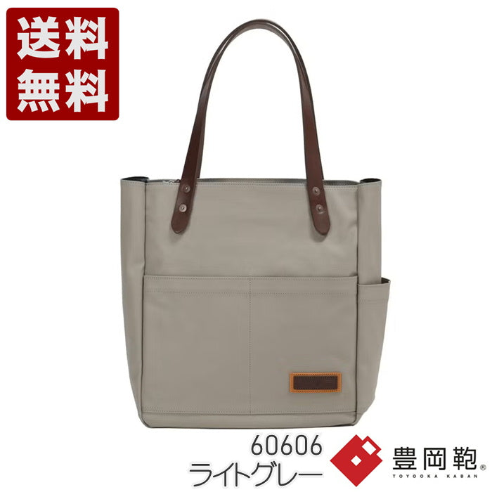 神戸旅靴屋 - トート - [トートバッグ] - 豊岡鞄