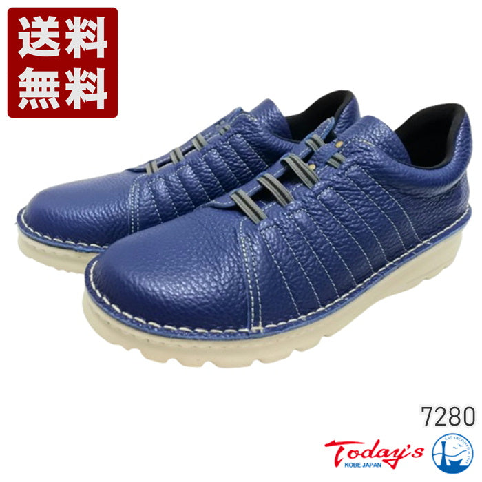 希少✨Estacion×marmelo ゴム紐 レザー スニーカー ネイビー TODAY'S 7280 ネイビー】ゴムひもレザースニーカー レディース – 神戸