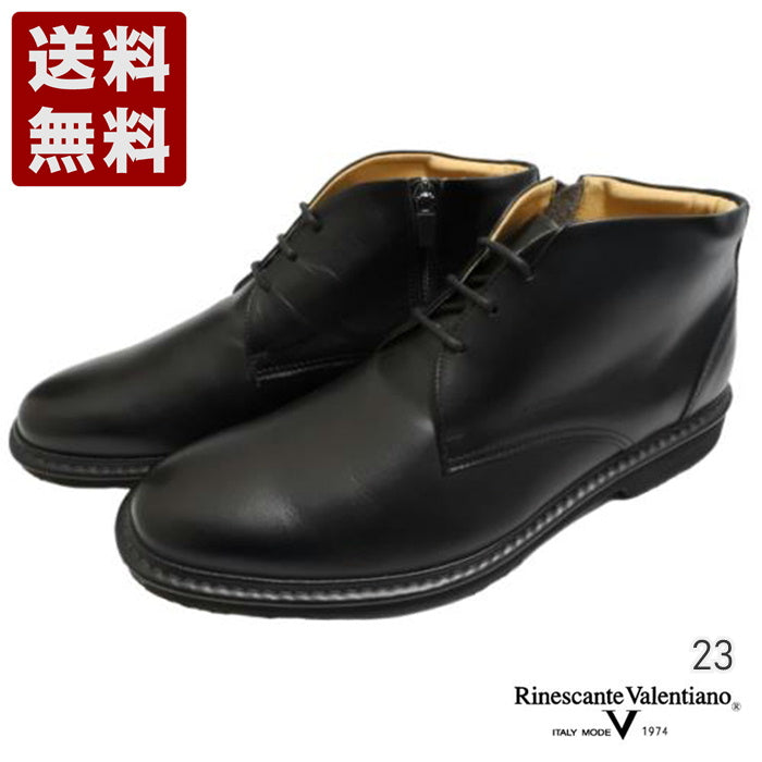 23-bl_700x.jpg?v=1708007887