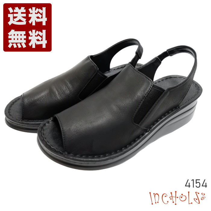 神戸旅靴屋【インコルジェ 4154 ブラック】サイドゴアバックバンドサンダル