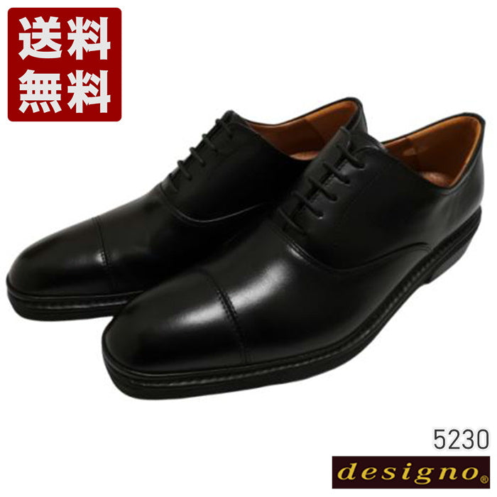 【KANEKA designo5230 ブラック】幅広4E 日本製の本革ビジネスシューズ