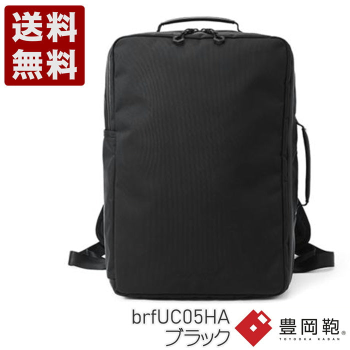 神戸旅靴屋【豊岡鞄 ベルーフ brfUC05HA ブラック】2WAY BACK PACK HA