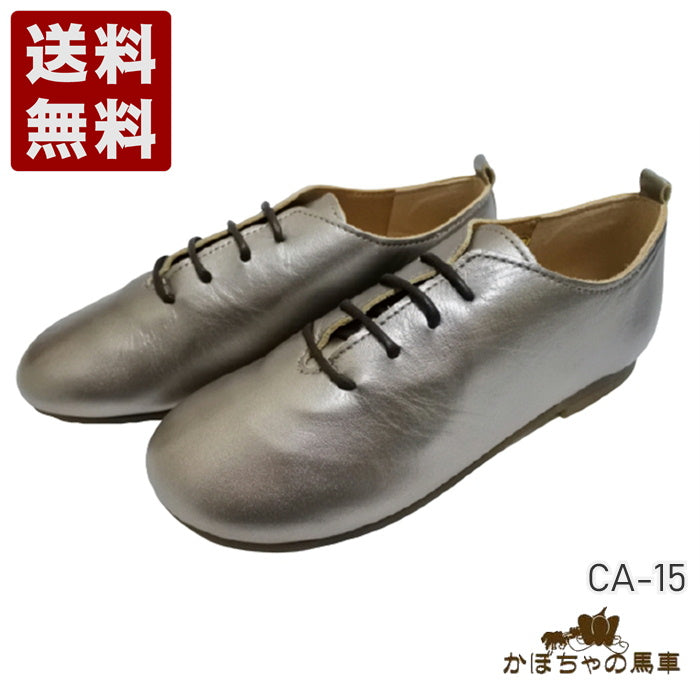 神戸旅靴屋【かぼちゃの馬車CA-15 ブロンズ】ころんとレースアップシューズ