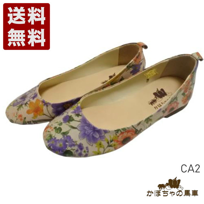 神戸旅靴屋【かぼちゃの馬車 CA-2 フラワー】柔らか本革