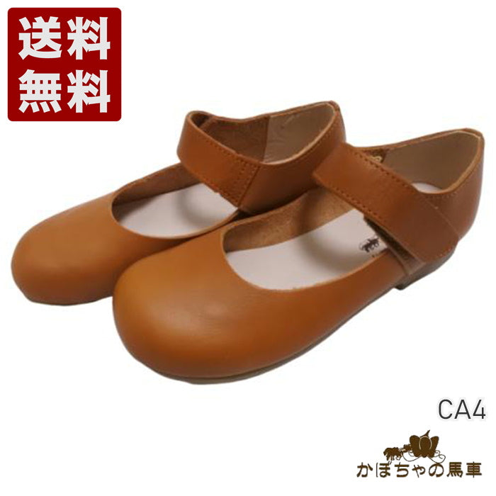 神戸旅靴屋【かぼちゃの馬車 CA-4 キャメル】柔らか本革レザー