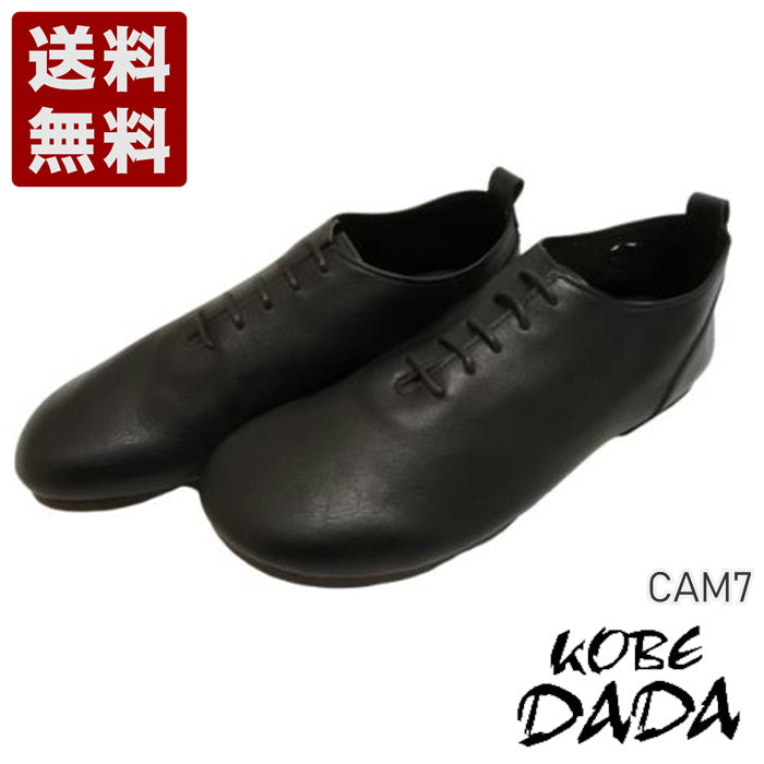 【KOBE DADA CAM-7 ブラック】贅沢一枚革使用日本製カジュアルシューズ