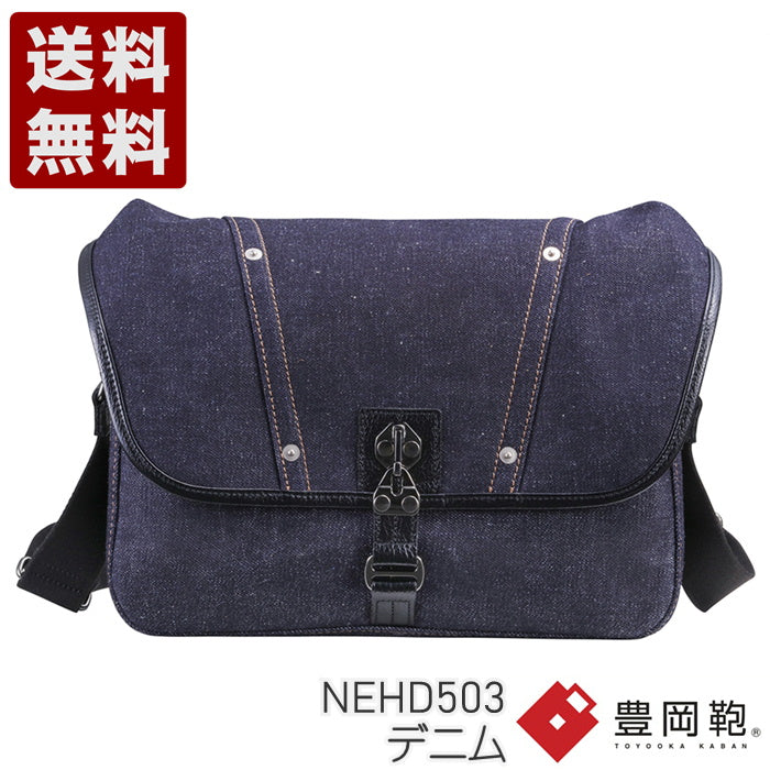 神戸旅靴屋【豊岡鞄 直帆布 NEHD-503 デニム】井原デニムNELSD