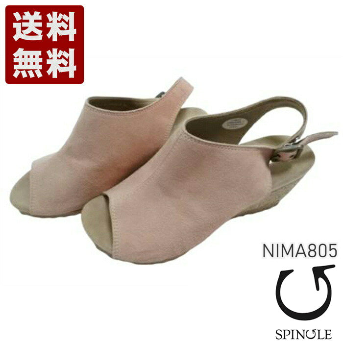 神戸旅靴屋【SPINGLE nima NIMA805 ピンク】GRACE コルク巻きウェッジ