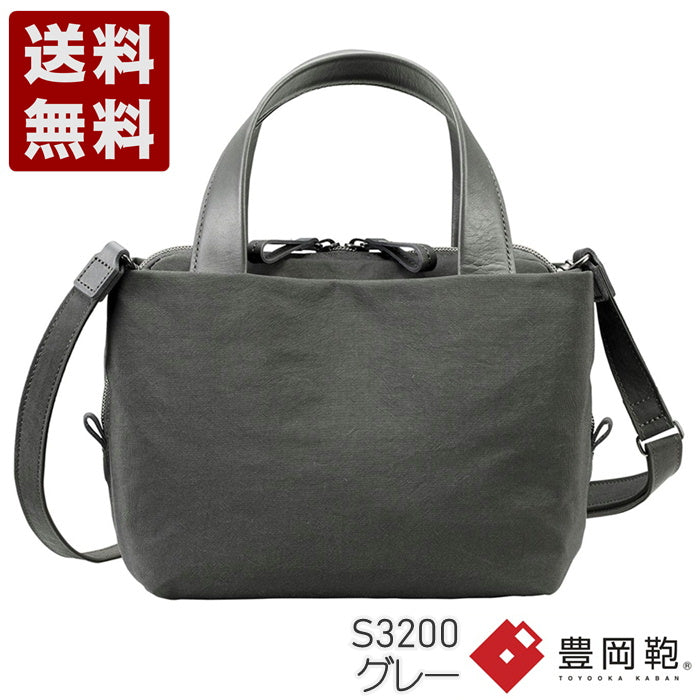 神戸旅靴屋【豊岡鞄 つつむ S3200 グレー】TUTUMU tre tote