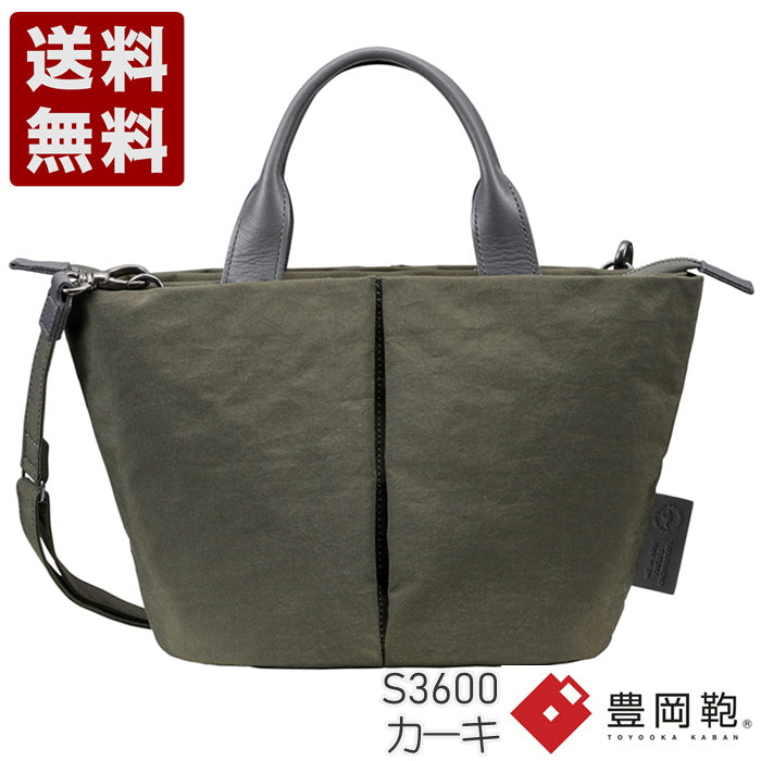 神戸旅靴屋【豊岡鞄 つつむ S3600 カーキ】TUTUMU Marche petit