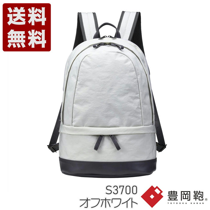 神戸旅靴屋【豊岡鞄 つつむ S3700 オフホワイト】TUTUMU HIKE