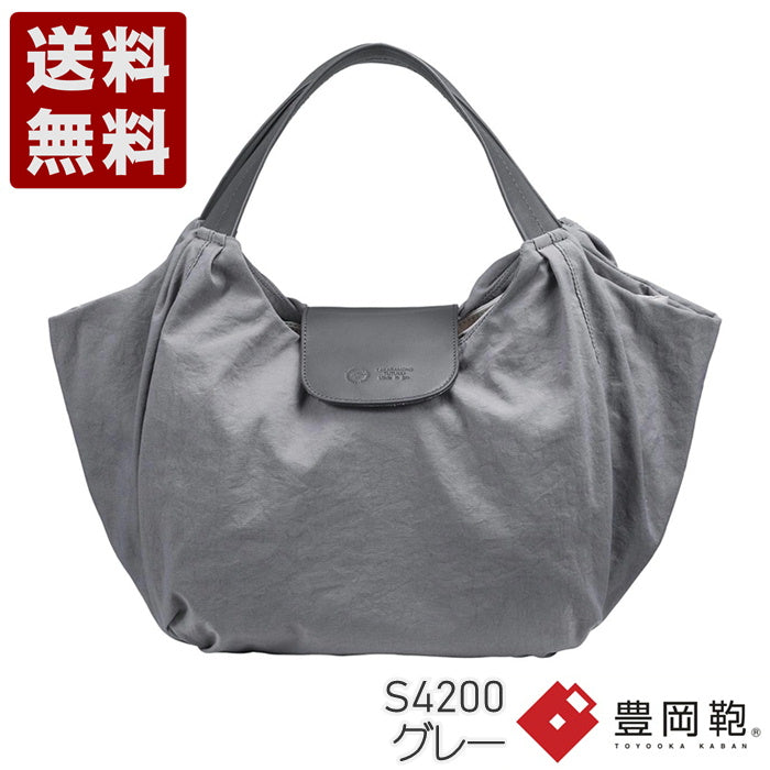 神戸旅靴屋【豊岡鞄 つつむ S4200 グレー】TUTUMU BALLOON TOTE